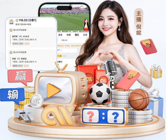 布尼亚明：全队都在帮助我，大家都在往亚冠一起努力