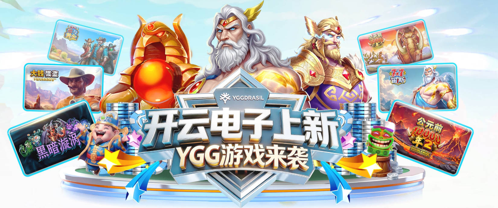 字母哥：我觉得我还很年轻 想在NBA打至少20个赛季