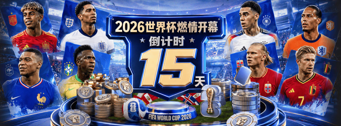 曾带恒大夺亚冠，放弃高薪辞去国足主帅7年后，78岁里皮现状如何